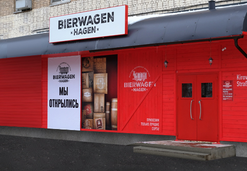 BIERWAGEN