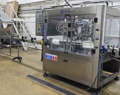 Униблок розлива в банки. Пр-во "FERRERO Srl" Италия 2019 года выпуска